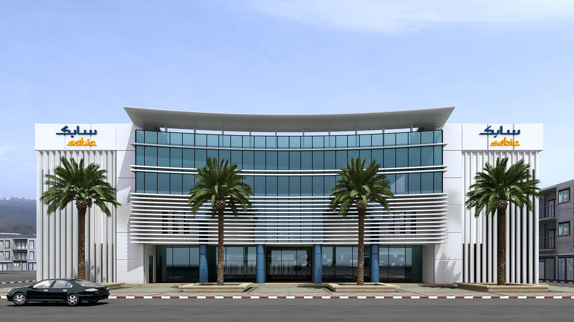 Sabic - IDC-Interactive Development Company